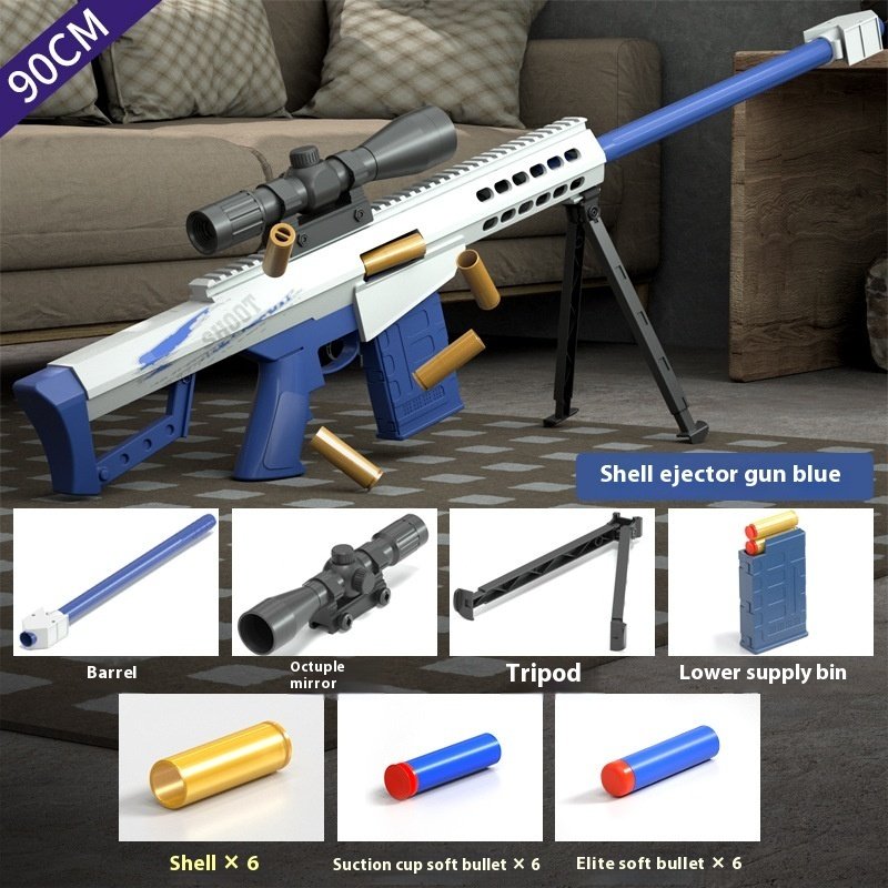 Throwing Shell Barrett Sniper Soft Bullet Gun Children's Toy - Image 7