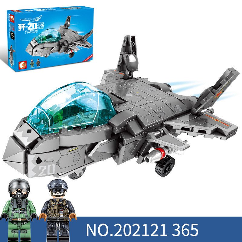 Building Block Aircraft Military Series Large Transport Assembly Toys - Image 4