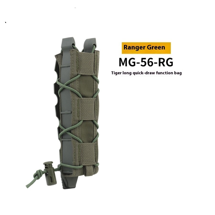 9MM Tiger-type Lengthened Single Connection Elastic Box Outdoor Storage Waist Bag - Image 4